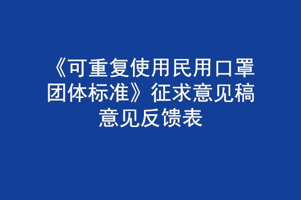 服装行业招聘_服装行业招聘海报PSD素材免费下载 红动网(3)